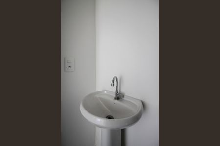 Apartamento à venda com 33m², 2 quartos e sem vagaBanheiro 