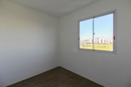 Apartamento à venda com 33m², 2 quartos e sem vagaQuarto 1