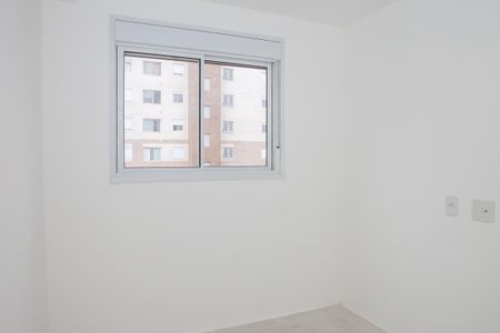 Apartamento à venda com 37m², 2 quartos e 1 vagaSuíte 1