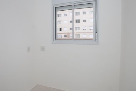 Apartamento à venda com 37m², 2 quartos e 1 vagaQuarto 