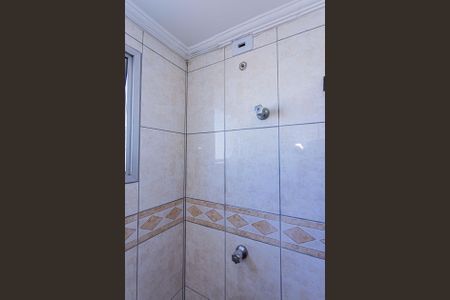 Apartamento à venda com 54m², 2 quartos e 1 vaga Apartamento à venda com 54m², 2 quartos e 1 vagaBanheiro