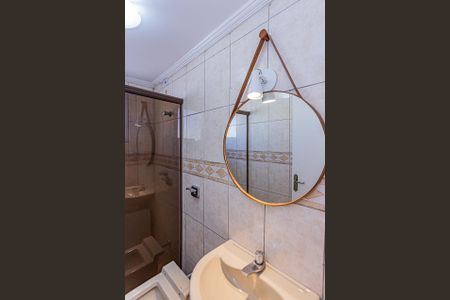 Apartamento à venda com 54m², 2 quartos e 1 vaga Apartamento à venda com 54m², 2 quartos e 1 vagaBanheiro