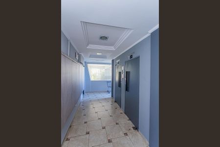 Apartamento à venda com 54m², 2 quartos e 1 vaga Apartamento à venda com 54m², 2 quartos e 1 vagaHall de entrada