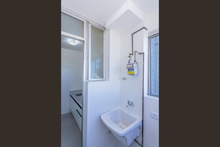 Apartamento à venda com 54m², 2 quartos e 1 vaga Apartamento à venda com 54m², 2 quartos e 1 vagaÁrea de Serviço