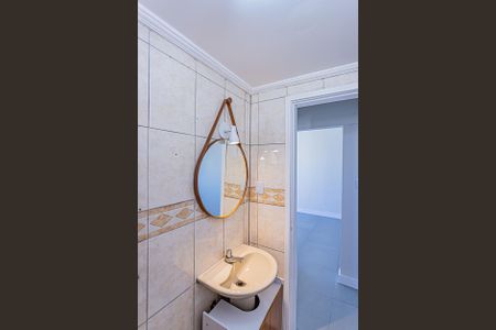 Apartamento à venda com 54m², 2 quartos e 1 vaga Apartamento à venda com 54m², 2 quartos e 1 vagaBanheiro