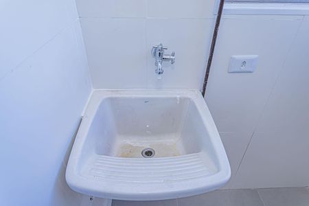 Apartamento à venda com 54m², 2 quartos e 1 vaga Apartamento à venda com 54m², 2 quartos e 1 vagaÁrea de Serviço