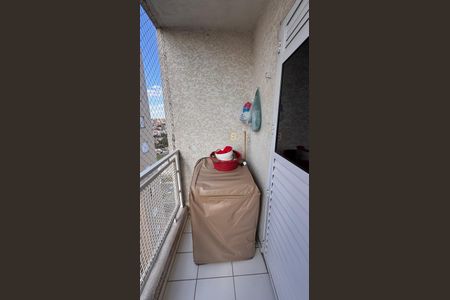 Apartamento à venda com 54m², 2 quartos e 1 vagaÁrea de Serviço