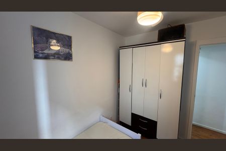 Apartamento à venda com 54m², 2 quartos e 1 vagaQuarto 2