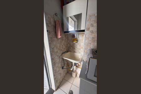 Apartamento à venda com 54m², 2 quartos e 1 vagaÁrea de Serviço