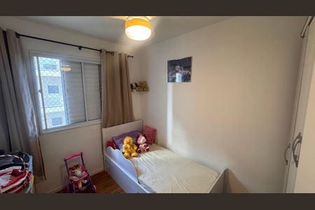 Apartamento à venda com 54m², 2 quartos e 1 vagaQuarto 2