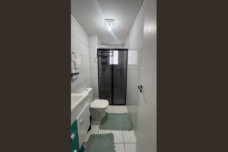 Apartamento à venda com 54m², 2 quartos e 1 vagaBanheiro