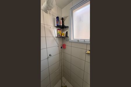 Apartamento à venda com 54m², 2 quartos e 1 vagaBanheiro