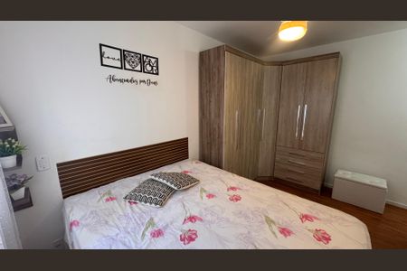 Apartamento à venda com 54m², 2 quartos e 1 vagaQuarto 1