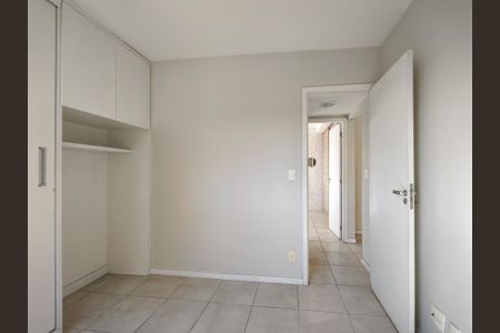 Apartamento à venda com 70m², 2 quartos e 1 vaga Apartamento à venda com 70m², 2 quartos e 1 vagaQuarto 2