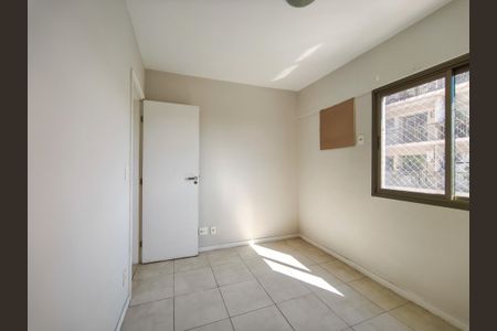 Apartamento à venda com 70m², 2 quartos e 1 vaga Apartamento à venda com 70m², 2 quartos e 1 vagaQuarto 2