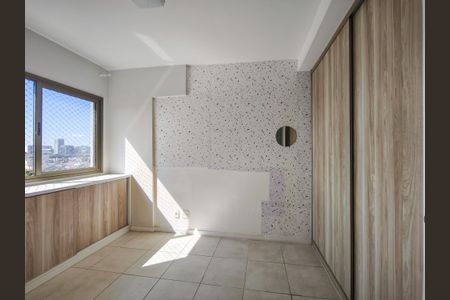 Apartamento à venda com 70m², 2 quartos e 1 vaga Apartamento à venda com 70m², 2 quartos e 1 vagaQuarto 1