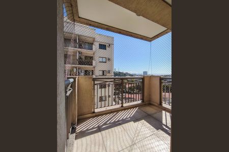 Apartamento à venda com 70m², 2 quartos e 1 vaga Apartamento à venda com 70m², 2 quartos e 1 vagaVaranda da Sala