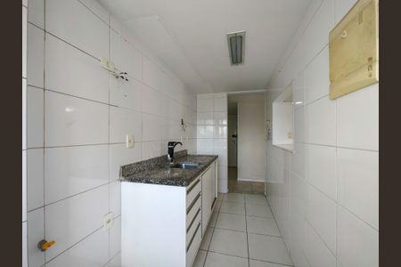Apartamento à venda com 70m², 2 quartos e 1 vaga Apartamento à venda com 70m², 2 quartos e 1 vagaCozinha e Área de Serviço