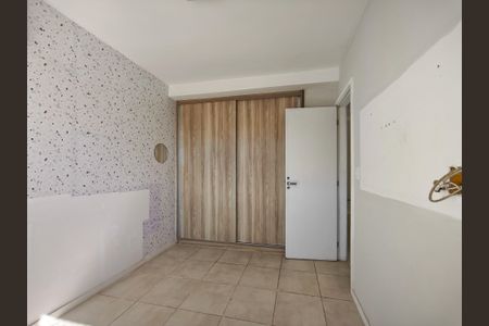 Apartamento à venda com 70m², 2 quartos e 1 vaga Apartamento à venda com 70m², 2 quartos e 1 vagaQuarto 1