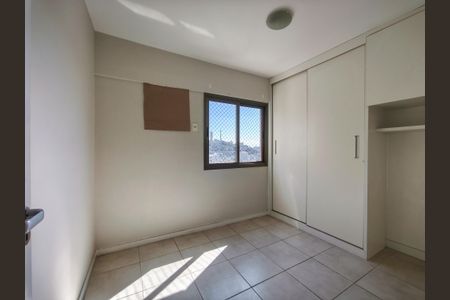 Apartamento à venda com 70m², 2 quartos e 1 vaga Apartamento à venda com 70m², 2 quartos e 1 vagaQuarto 2