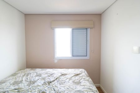 Apartamento à venda com 51m², 2 quartos e 1 vagaQuarto 2