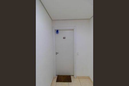 Apartamento à venda com 51m², 2 quartos e 1 vagaLockbox