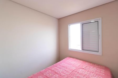 Apartamento à venda com 51m², 2 quartos e 1 vagaQuarto 1