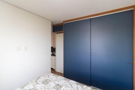 Apartamento à venda com 51m², 2 quartos e 1 vagaQuarto 2