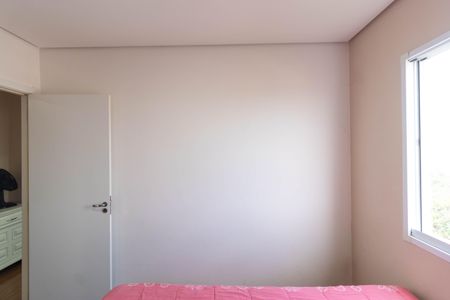 Apartamento à venda com 51m², 2 quartos e 1 vagaQuarto 1