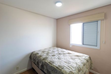 Apartamento à venda com 51m², 2 quartos e 1 vagaQuarto 2