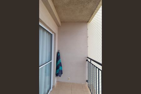 Apartamento à venda com 51m², 2 quartos e 1 vagaSacada