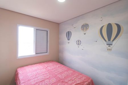 Apartamento à venda com 51m², 2 quartos e 1 vagaQuarto 1