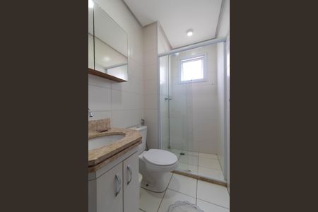 Apartamento à venda com 51m², 2 quartos e 1 vagaBanheiro Social