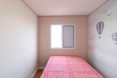 Apartamento à venda com 51m², 2 quartos e 1 vagaQuarto 1