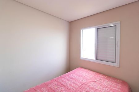 Apartamento à venda com 51m², 2 quartos e 1 vagaQuarto 1