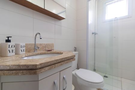 Apartamento à venda com 51m², 2 quartos e 1 vagaBanheiro Social