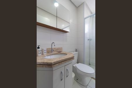 Apartamento à venda com 51m², 2 quartos e 1 vagaBanheiro Social