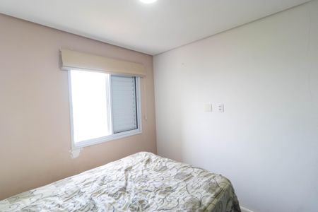 Apartamento à venda com 51m², 2 quartos e 1 vagaQuarto 2