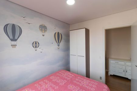 Apartamento à venda com 51m², 2 quartos e 1 vagaQuarto 1