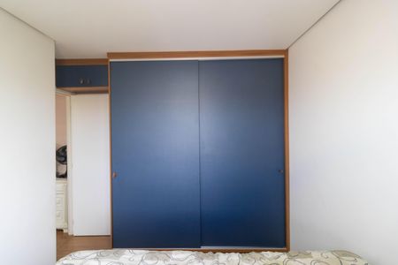 Apartamento à venda com 51m², 2 quartos e 1 vagaQuarto 2