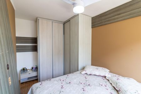 Apartamento à venda com 66m², 3 quartos e 2 vagasSuíte