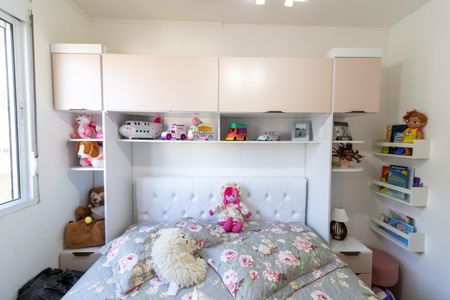 Apartamento à venda com 66m², 3 quartos e 2 vagasQuarto 1