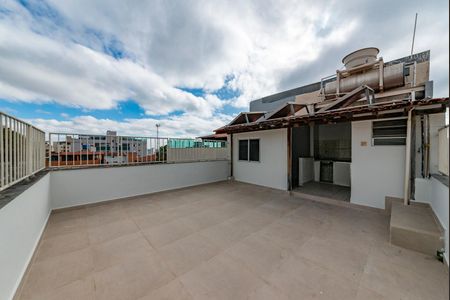 Apartamento à venda com 120m², 2 quartos e 1 vaga Apartamento à venda com 120m², 2 quartos e 1 vagaVaranda