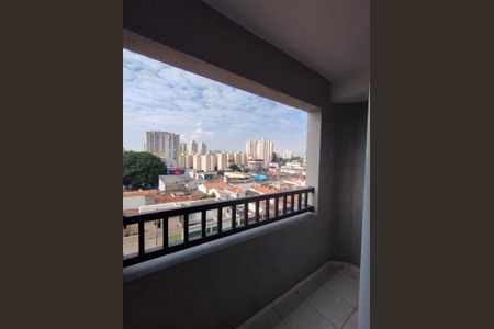 Studio para alugar com 18m², 1 quarto e sem vagaVista da Sacada