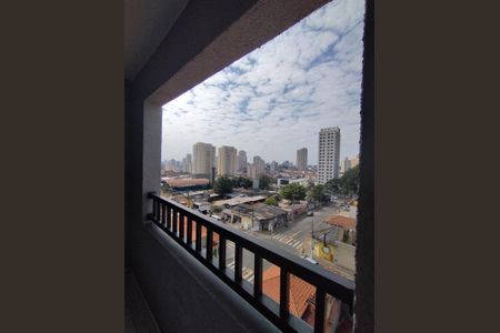 Studio para alugar com 18m², 1 quarto e sem vagaVista da Sacada