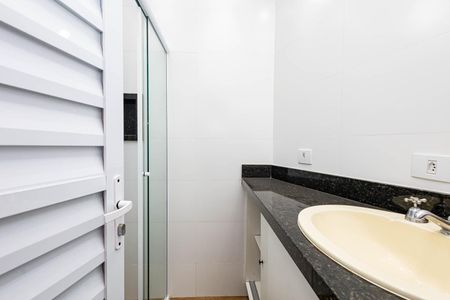 Studio para alugar com 29m², 1 quarto e sem vagaBanheiro