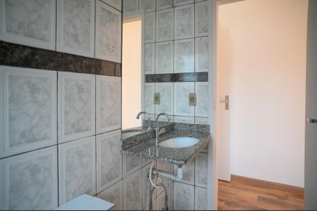 Casa à venda com 105m², 2 quartos e 2 vagas Casa à venda com 105m², 2 quartos e 2 vagasBanheiro Quarto 1 - Suite