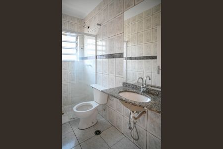 Casa à venda com 105m², 2 quartos e 2 vagas Casa à venda com 105m², 2 quartos e 2 vagasBanheiro Quarto 1 - Suite