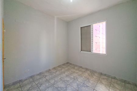 Apartamento para alugar com 60m², 2 quartos e sem vagaQuarto 1
