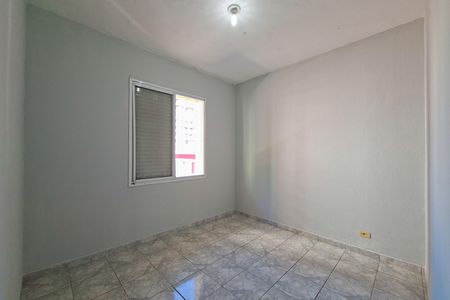 Apartamento para alugar com 60m², 2 quartos e sem vagaQuarto 1